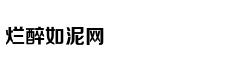 请注意 500多岁的王阳明给你比了一个心